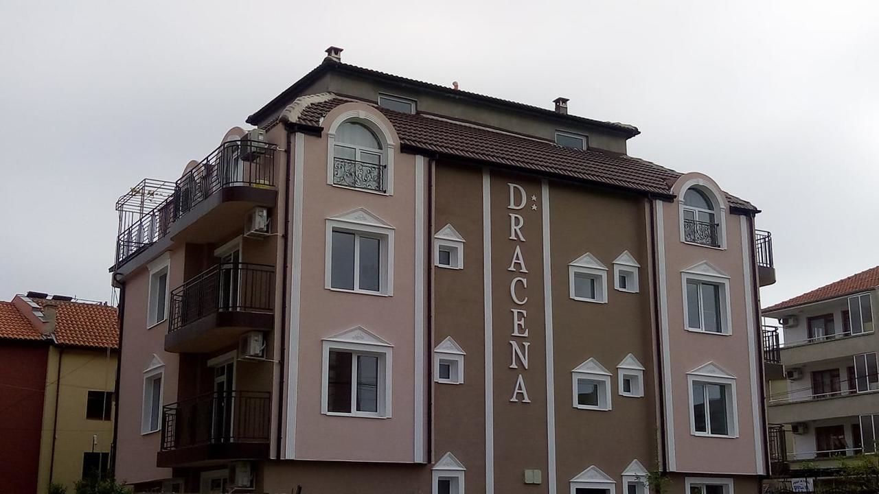 Гостевой дом Dracena Guesthouse Равда-4